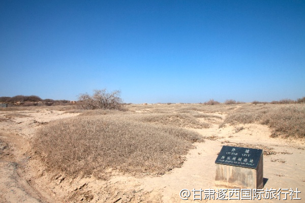 嘉峪關關城有沒有寄存行李的地方